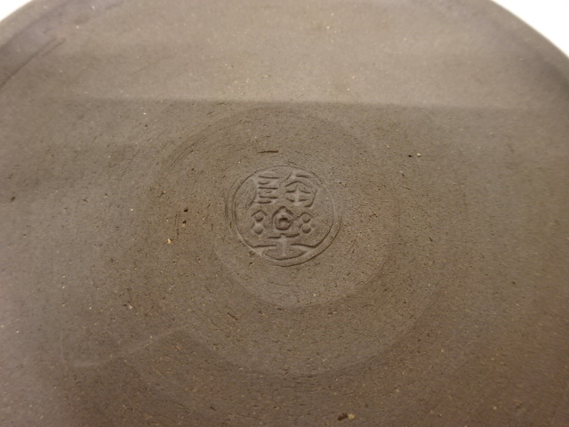  陶楽造　三島　末広　水指